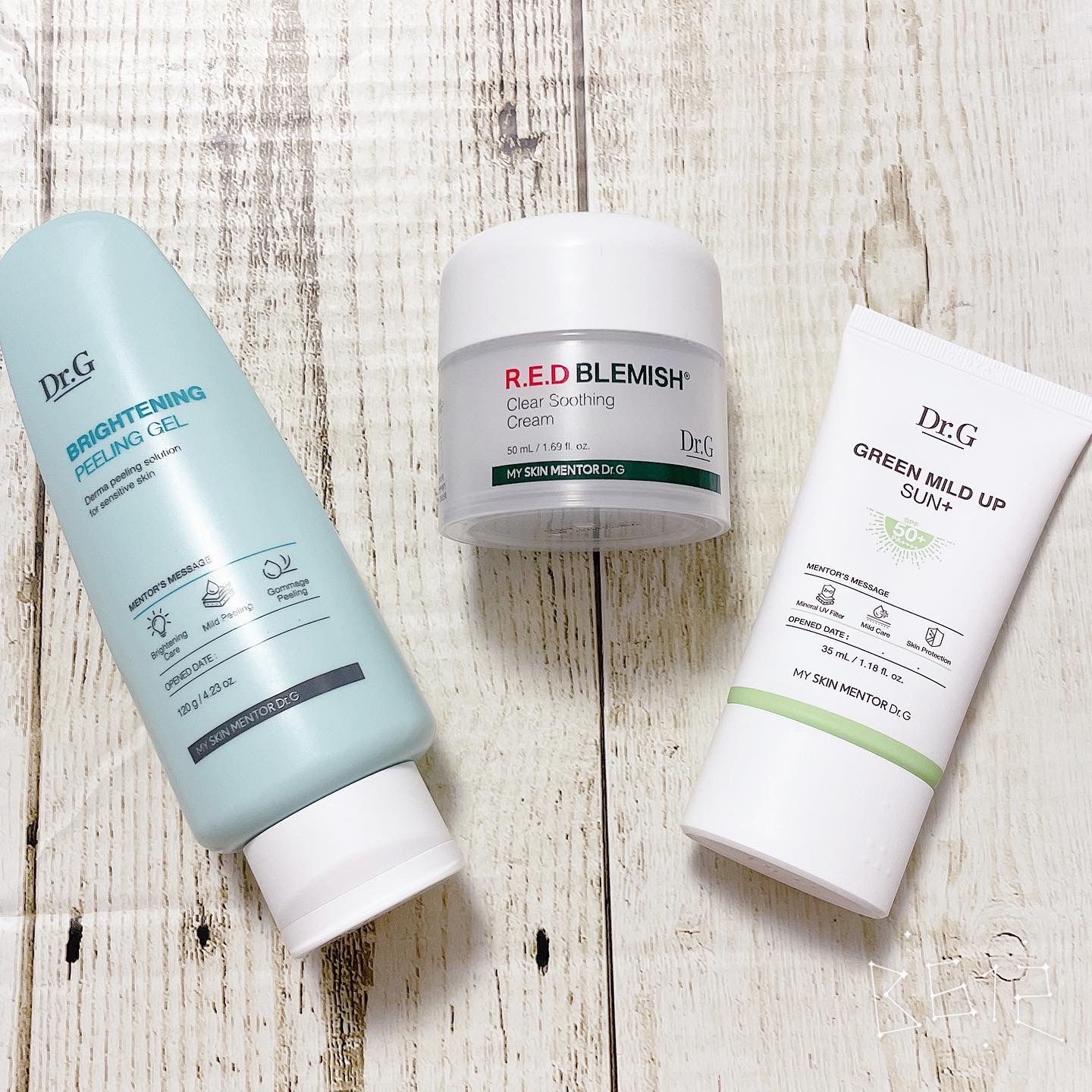 グリーンマイルドアップサンプラス/Dr.G/日焼け止めクリームを使ったクチコミ（1枚目）