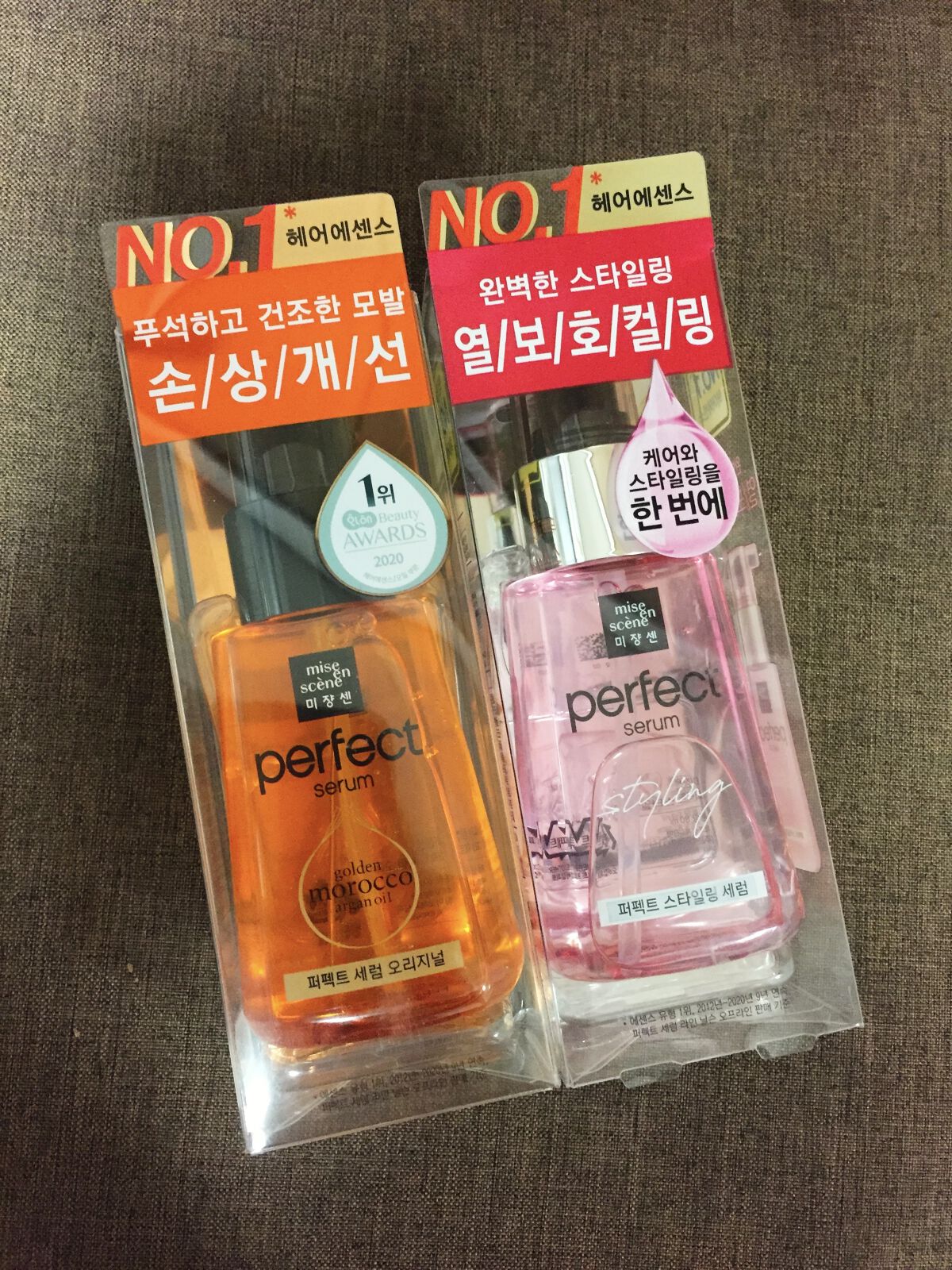 スタイリングセラム/miseenscene/ヘアオイルを使ったクチコミ（1枚目）