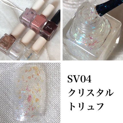 蛍🧚🏻♂️ on LIPS 「安いのに安定の可愛さ⸜🌷︎⸝パラドゥミニネイル6選紹介💅⚠︎..」(4枚目)