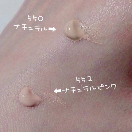 ラスティングベース クール/チャコット・コスメティクス/化粧下地を使ったクチコミ(3枚目)