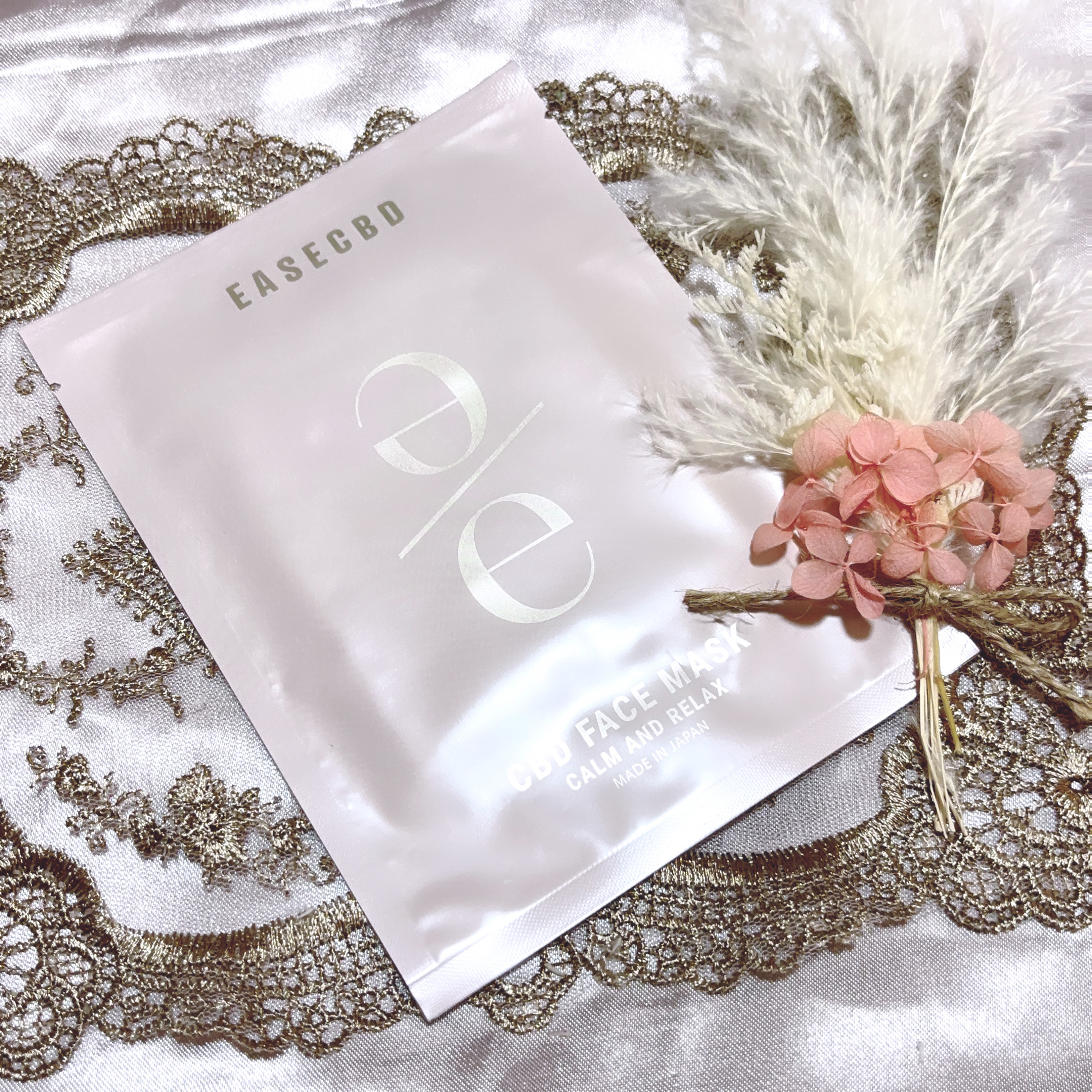 EASECBD ボタニカルリッチバランシングフェイスマスク/EASECBD/シートマスク・パックを使ったクチコミ（1枚目）