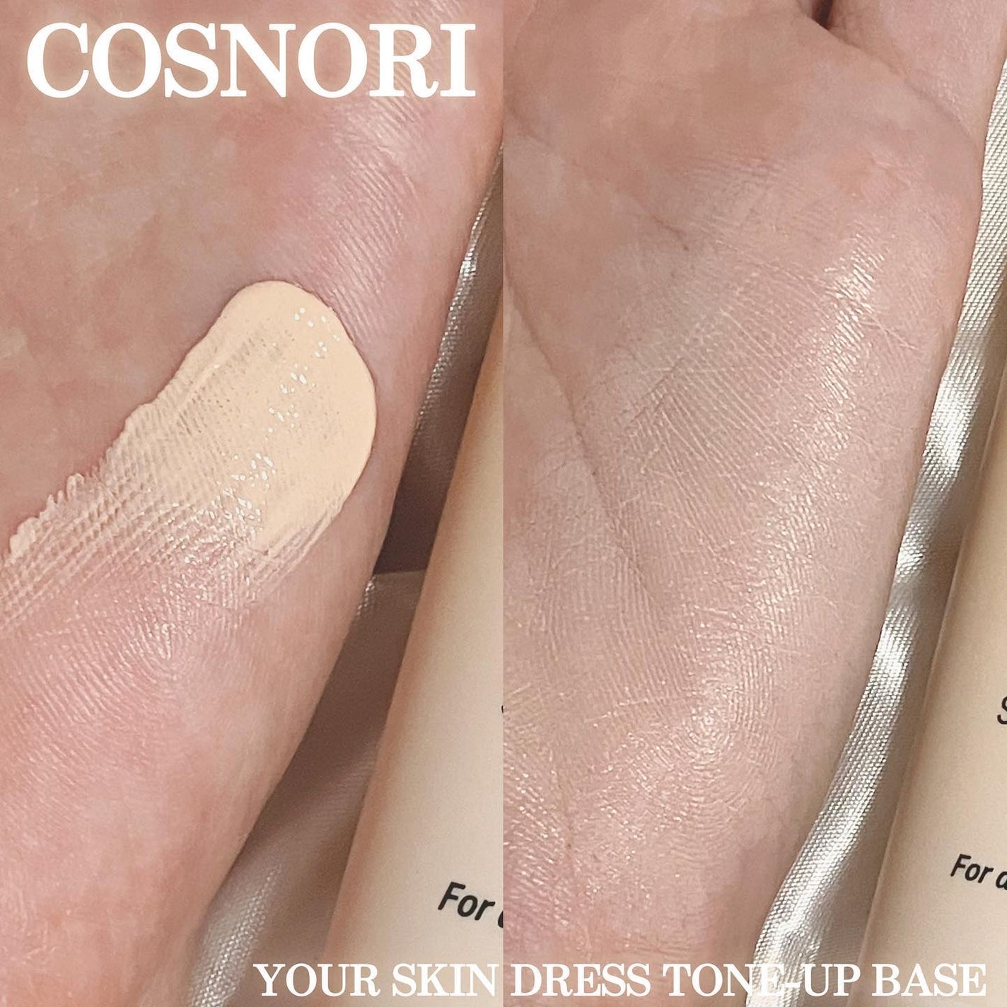 ユアースキンドレストーンアップベース/COSNORI/化粧下地を使ったクチコミ(4枚目)