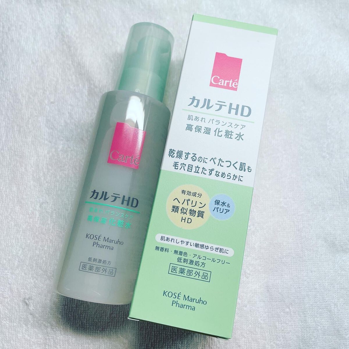 カルテHD バランスケア ローション/カルテHD/化粧水を使ったクチコミ（1枚目）