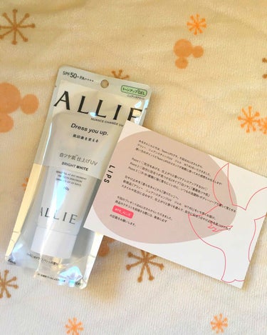 #PR_ALLIE
 #LIPS賞 

LIPSよりいただきました、ALLIEのニュアンスチェンジUVジェルWTです！

Kanebo化粧品だし良いものだろうなぁ〜、あんまり日焼け止め塗りたいって思わな