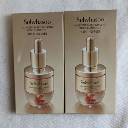 滋陰生(ジャウムセン)アンプル / ブライトニングアンプル/Sulwhasoo/美容液を使ったクチコミ(1枚目)