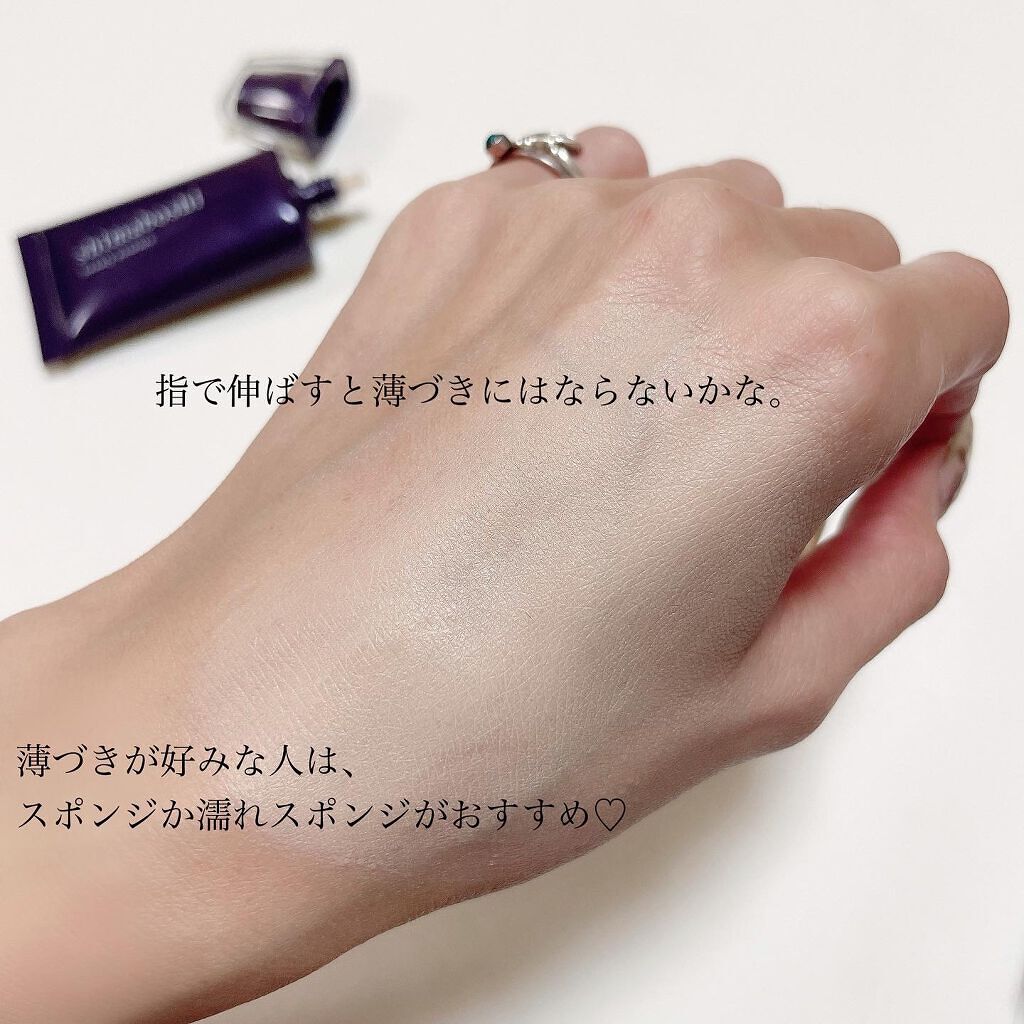 Wエッセンス/shimaboshi/美容液を使ったクチコミ（3枚目）