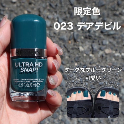 ウルトラ HD スナップ! 031 シーズ オン ファイア/REVLON/マニキュアの画像