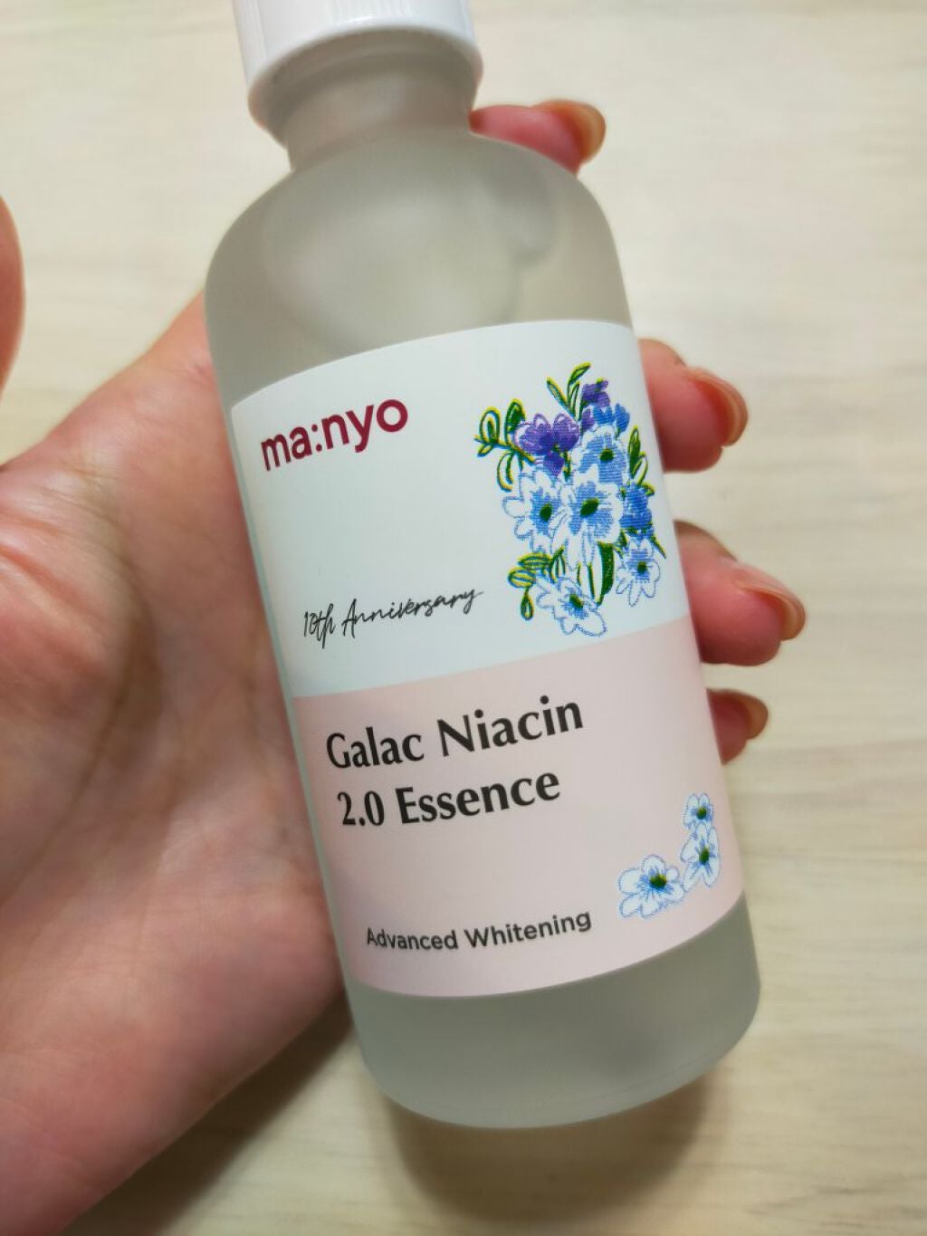 ガラクナイアシン2.0エッセンス/manyo/美容液を使ったクチコミ(1枚目)
