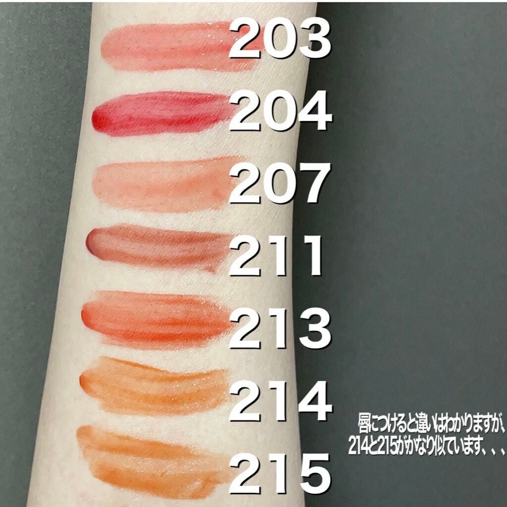 ルージュ ピュールクチュール ヴェルニ ウォーターグロウ/YVES SAINT LAURENT BEAUTE/口紅を使ったクチコミ(3枚目)