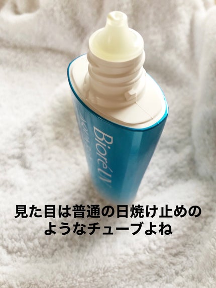 ビオレUV アクアリッチ ライトアップエッセンス/ビオレ/日焼け止めクリームを使ったクチコミ(7枚目)