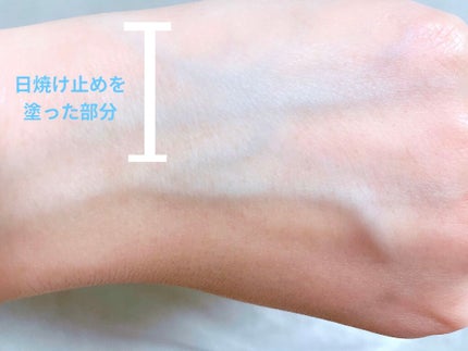 日焼け止め サンスティックA/moremo/日焼け止め・UVケアを使ったクチコミ(3枚目)