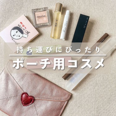 マイアイシャドウ シマー　N/innisfree/シングルアイシャドウを使ったクチコミ（1枚目）