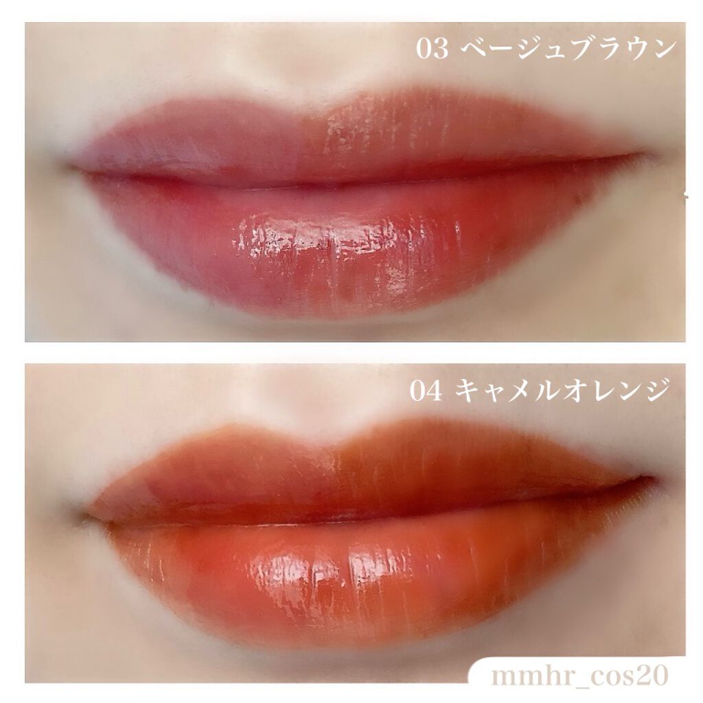 ウォータリーティントリップ/CEZANNE/リップティントを使ったクチコミ(5枚目)