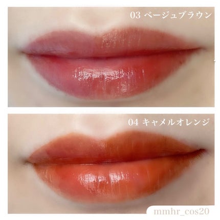 ウォータリーティントリップ/CEZANNE/リップティントを使ったクチコミ(5枚目)