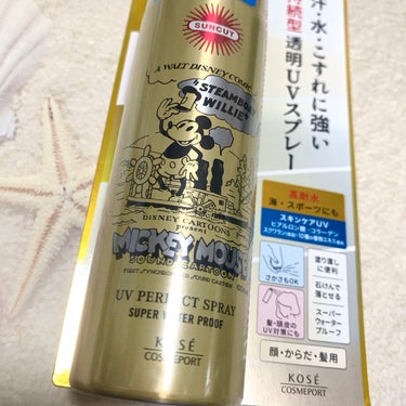 サンカットR パーフェクトUV スプレー 60g【旧】/サンカット®/日焼け止め・UVケアを使ったクチコミ（2枚目）