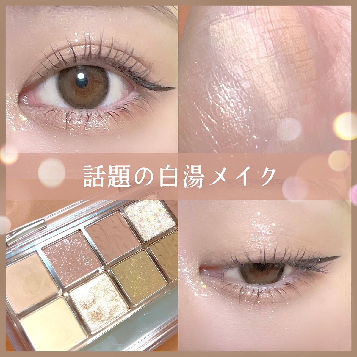 feliamo 1day/feliamo/ワンデー（１DAY）カラコンを使ったクチコミ（1枚目）