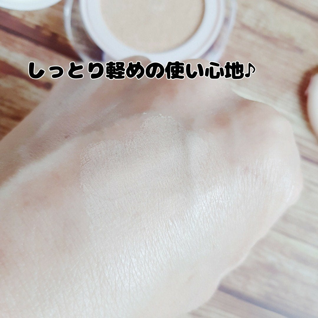 アリウル インクフェザーカバーラスティングクッション/Ariul/クッションファンデーションを使ったクチコミ(4枚目)