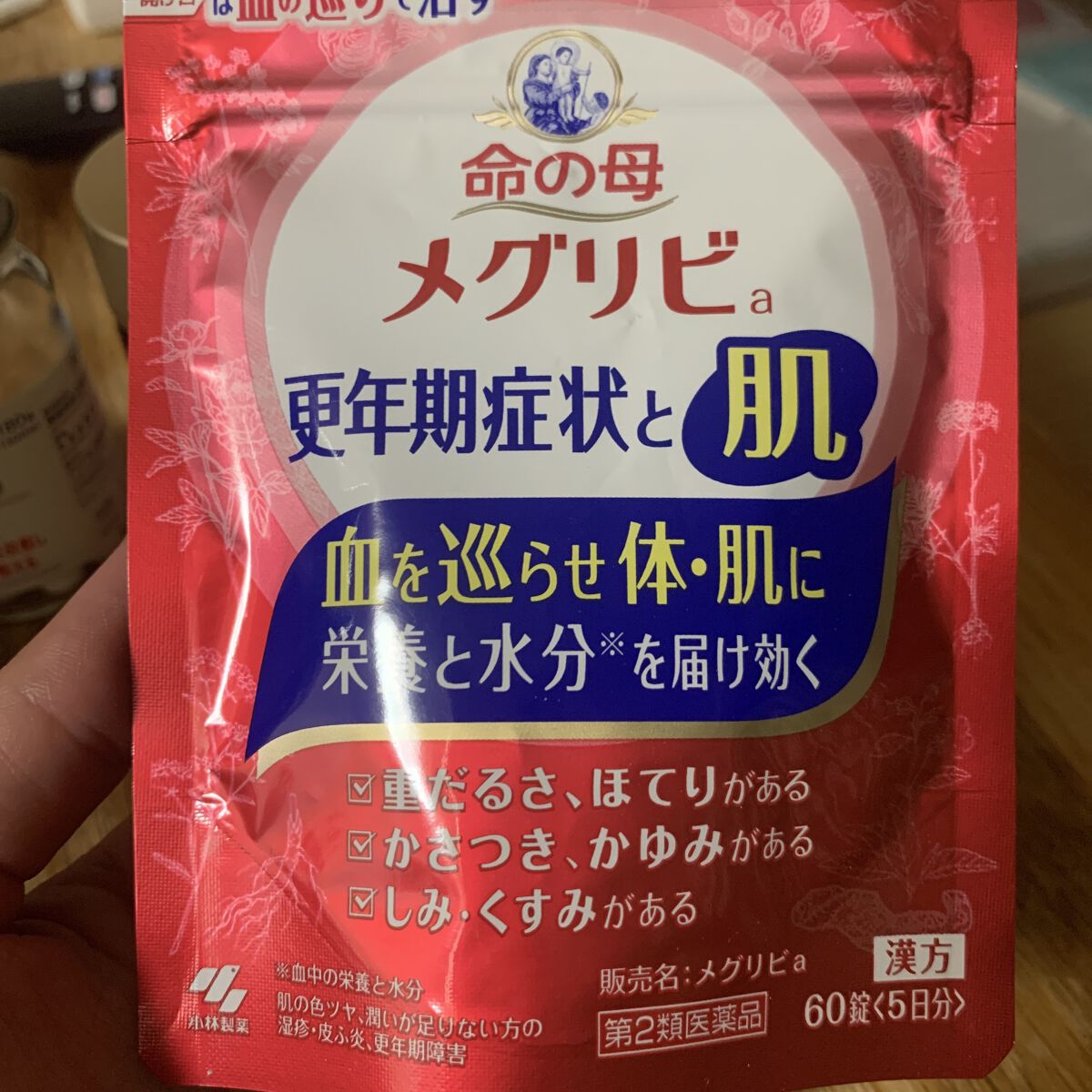 命の母 メグリビa（医薬品）/小林製薬/その他を使ったクチコミ（1枚目）