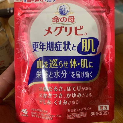 命の母 メグリビa(医薬品)/小林製薬/その他を使ったクチコミ(1枚目)