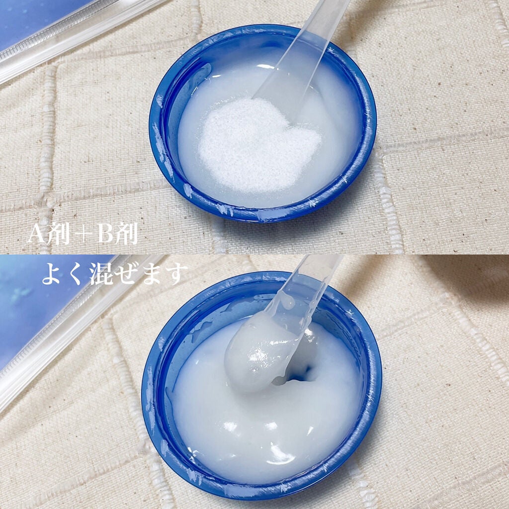 炭酸パック プルリ/ウツクシア/洗い流すパック・マスクを使ったクチコミ(3枚目)