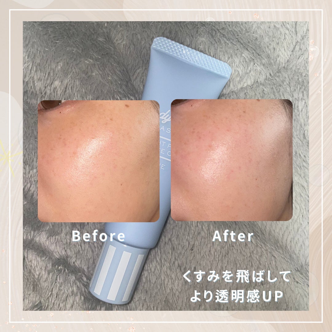 ブライトピュアベースCC/CandyDoll/CCクリームを使ったクチコミ(3枚目)
