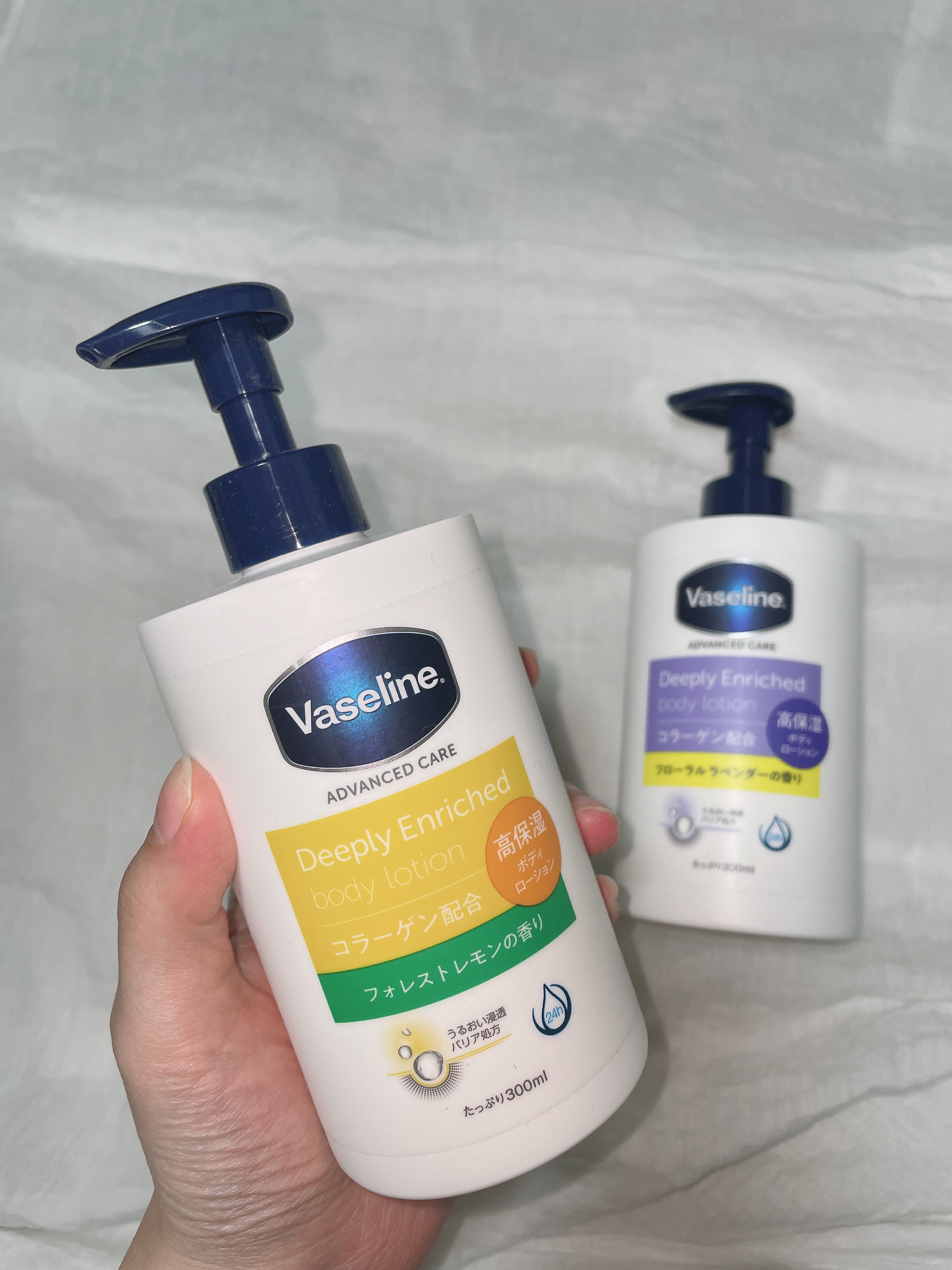 ディープリーエンリッチド ボディローション フォレストレモンの香り/ヴァセリン/ボディローションを使ったクチコミ（2枚目）