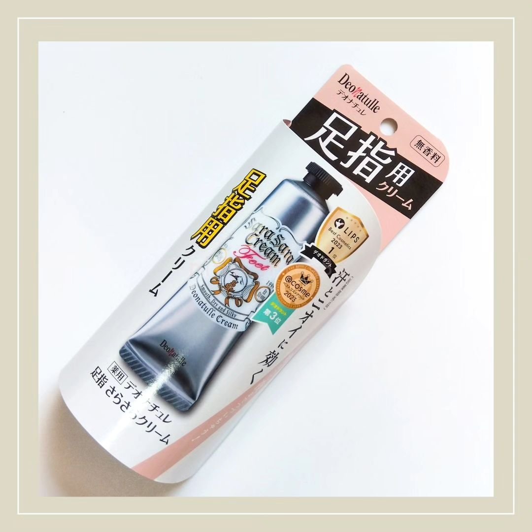 🖤デオナチュレ足指さらさらクリーム🖤

足特有のムレ・ニオイを防ぐ
足用処方の制汗デオドラント
クリームタイプ

片足分1cm程度を乾いた清潔な足指や
全体などにムラなく塗布します

朝に塗るだけで一日中ムレや匂いをカバー✨

まだ残暑