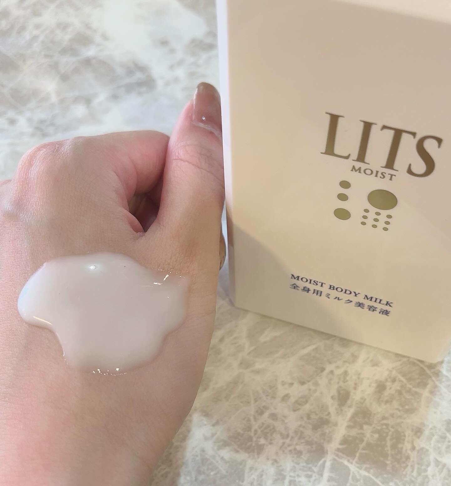 モイスト ボディミルク [全身用ミルク美容液] リラックスハーブの香り/リッツ/ボディミルクを使ったクチコミ（2枚目）