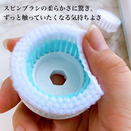 バブルポップクレンザー/VANAV/美顔器・マッサージを使ったクチコミ(3枚目)