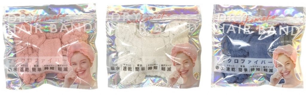 OHEYA（オヘヤ）モコモコドライヘアバンド / サンスマイル