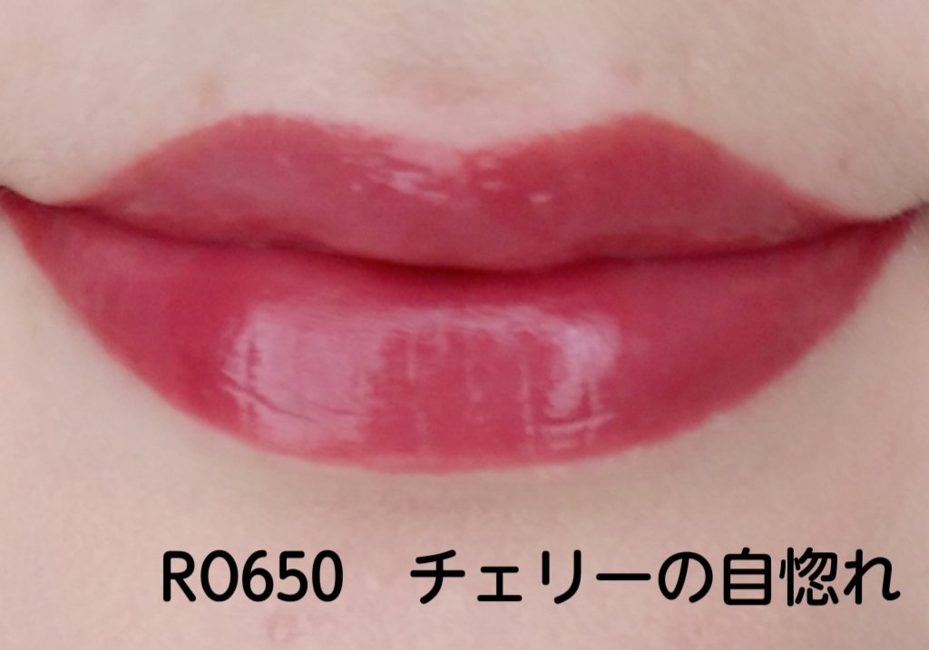 ネンマクフェイク ルージュ/Visée/口紅を使ったクチコミ（3枚目）