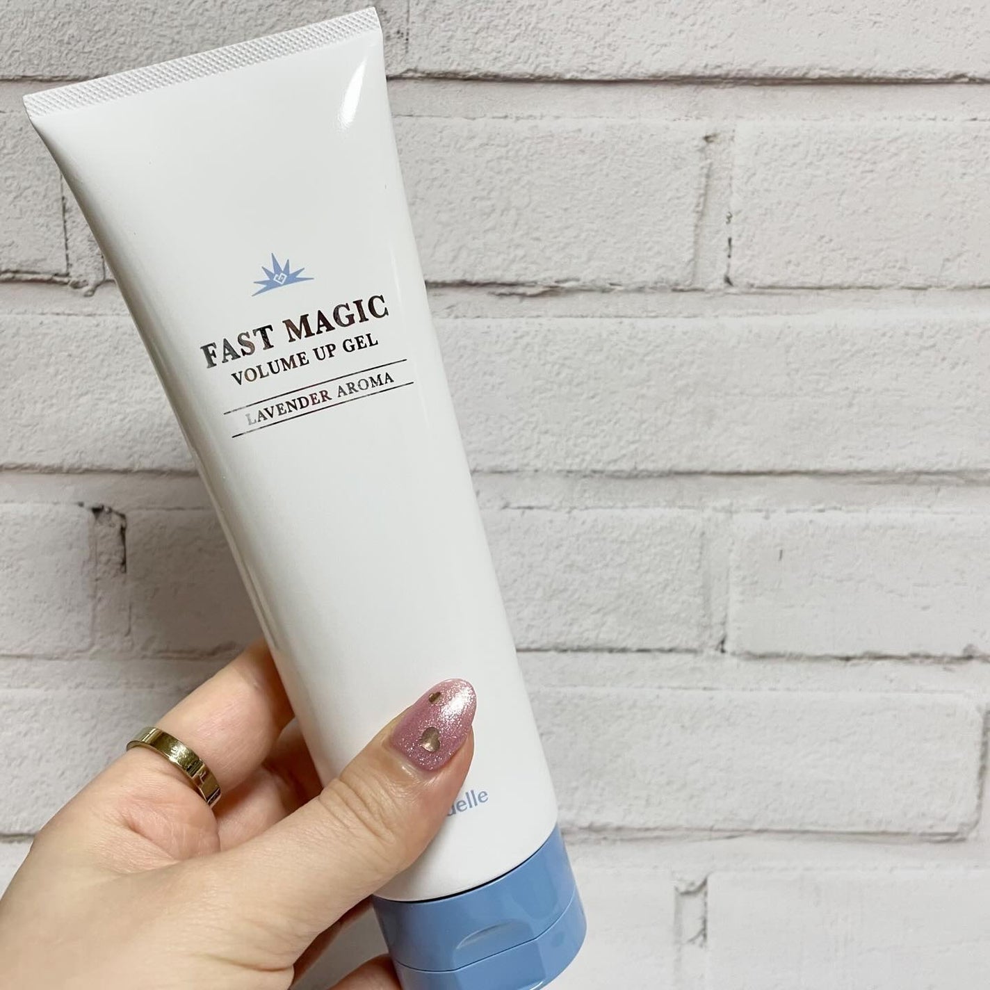 ファストマジック ボリュームアップジェル/médelle/バスト・ヒップケアを使ったクチコミ(2枚目)