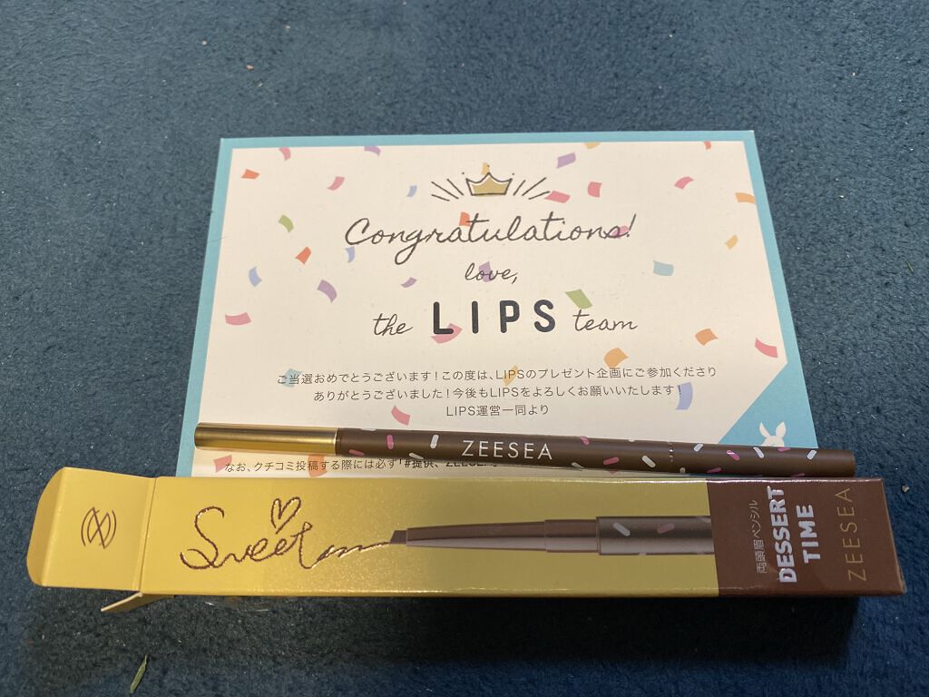 を使ったクチコミ（1枚目）