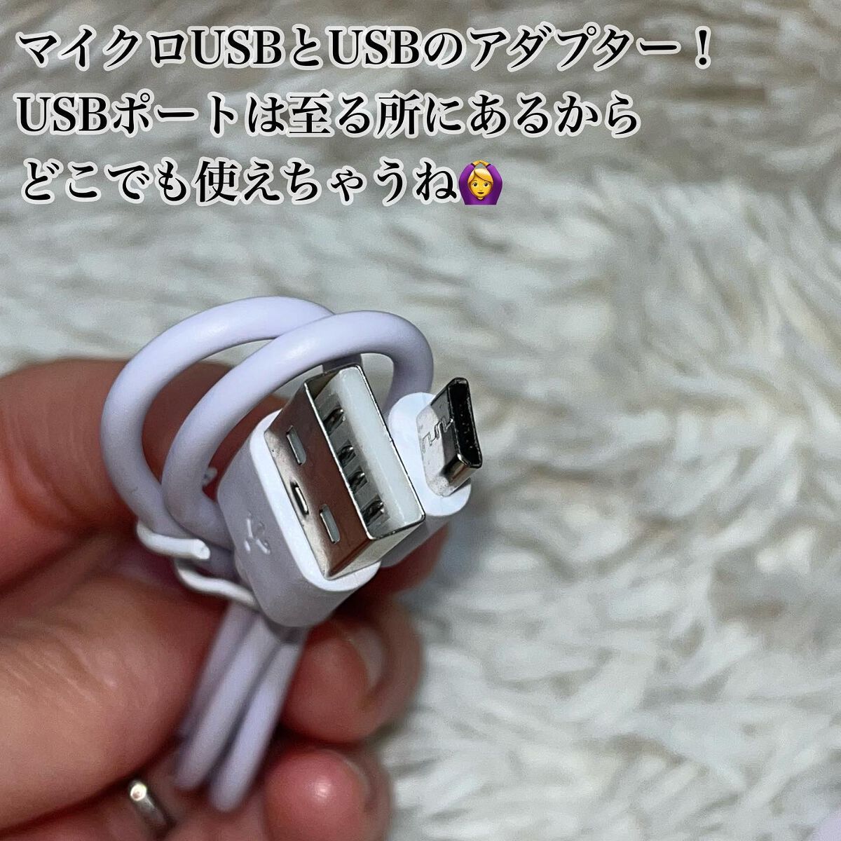 セミキュアジェルネイルシール ハンド用/LYSD’OR/ネイルシールを使ったクチコミ（2枚目）