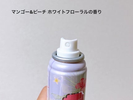 ジルスチュアート エブリデイブライト UVプロテクター スプレー マンゴー&ピーチホワイトフローラル/JILL STUART/日焼け止めミスト・スプレーを使ったクチコミ(3枚目)