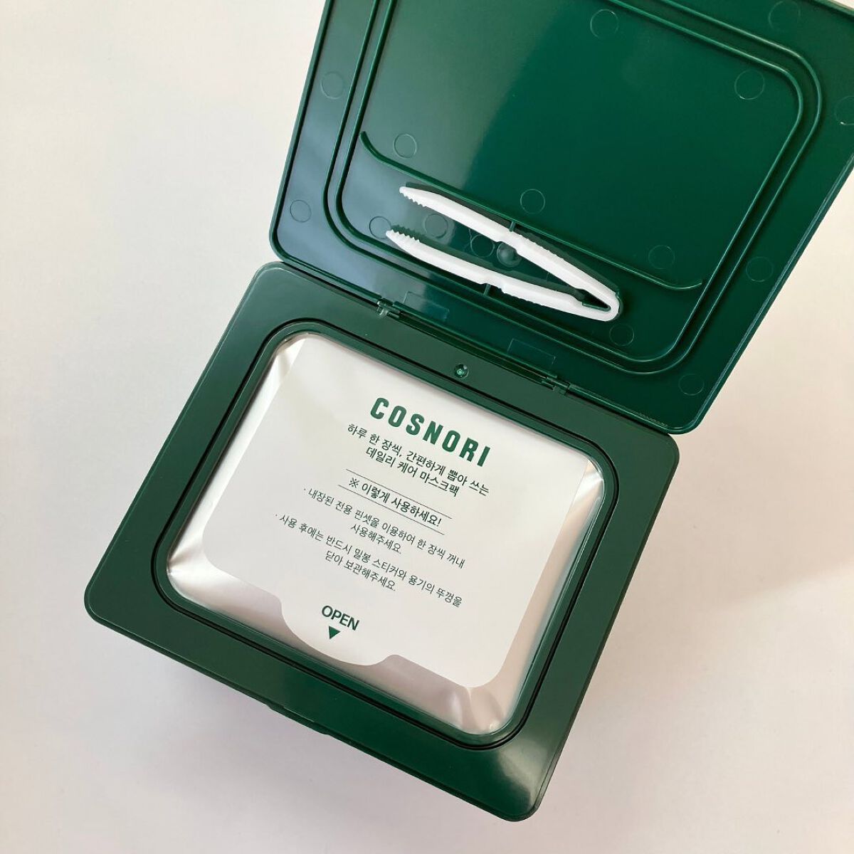 CICA＆VITAデイリーマスクパック/COSNORI/シートマスク・パックを使ったクチコミ（3枚目）