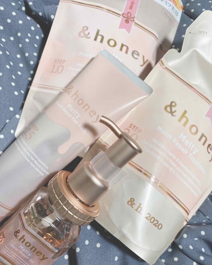 &honey Melty モイストリペア シャンプー1.0/モイストリペア ヘアトリートメント2.0/&honey/市販シャンプーを使ったクチコミ(1枚目)