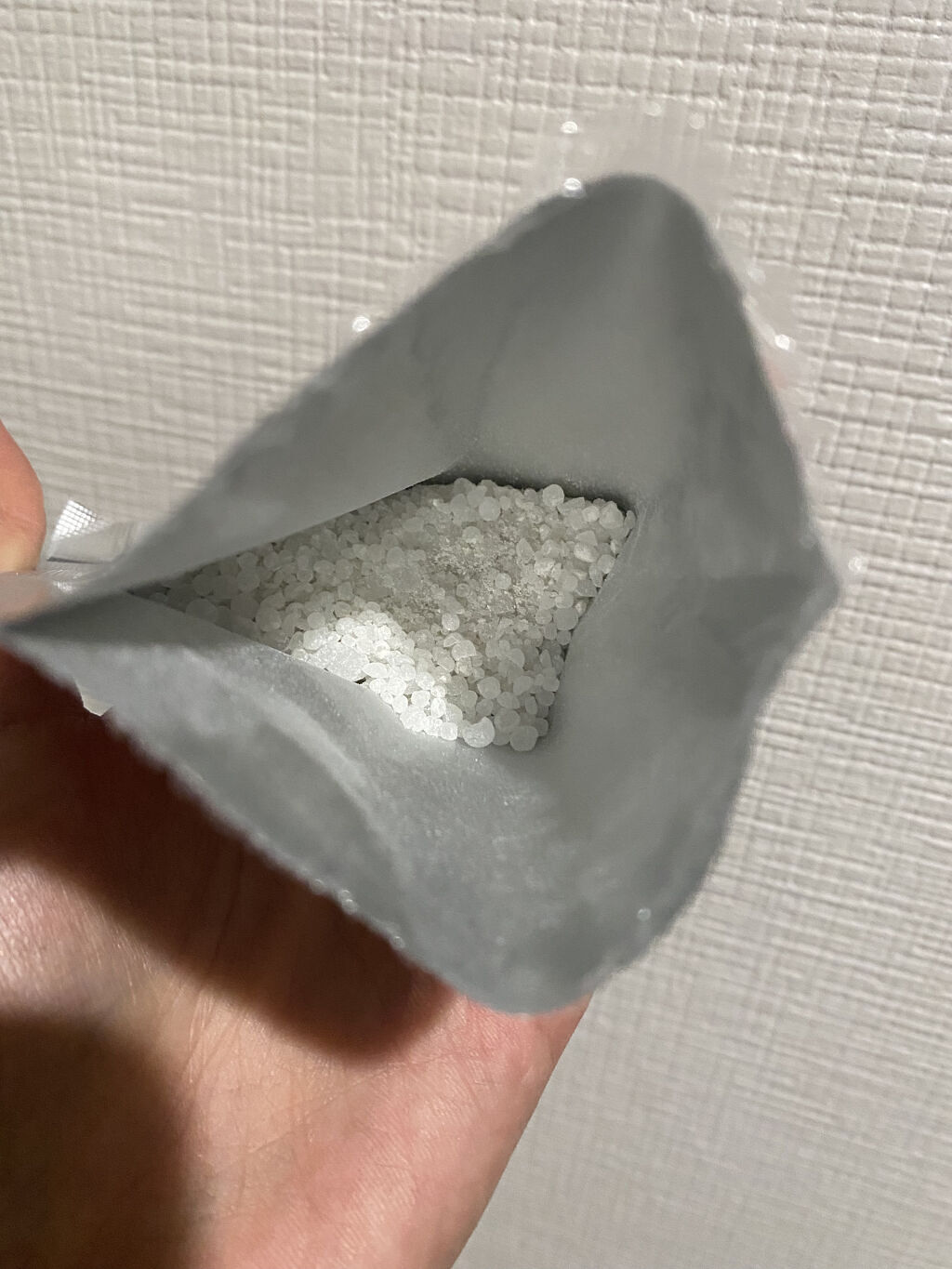 汗かきエステ気分 ホワイトスキンケア/マックス/保湿系入浴剤を使ったクチコミ（3枚目）