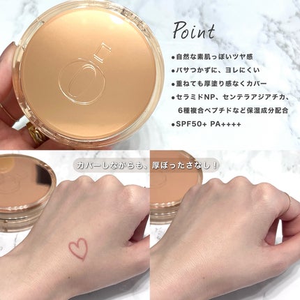 Skin Barrier Calming Lotion/Ongredients/乳液を使ったクチコミ(4枚目)