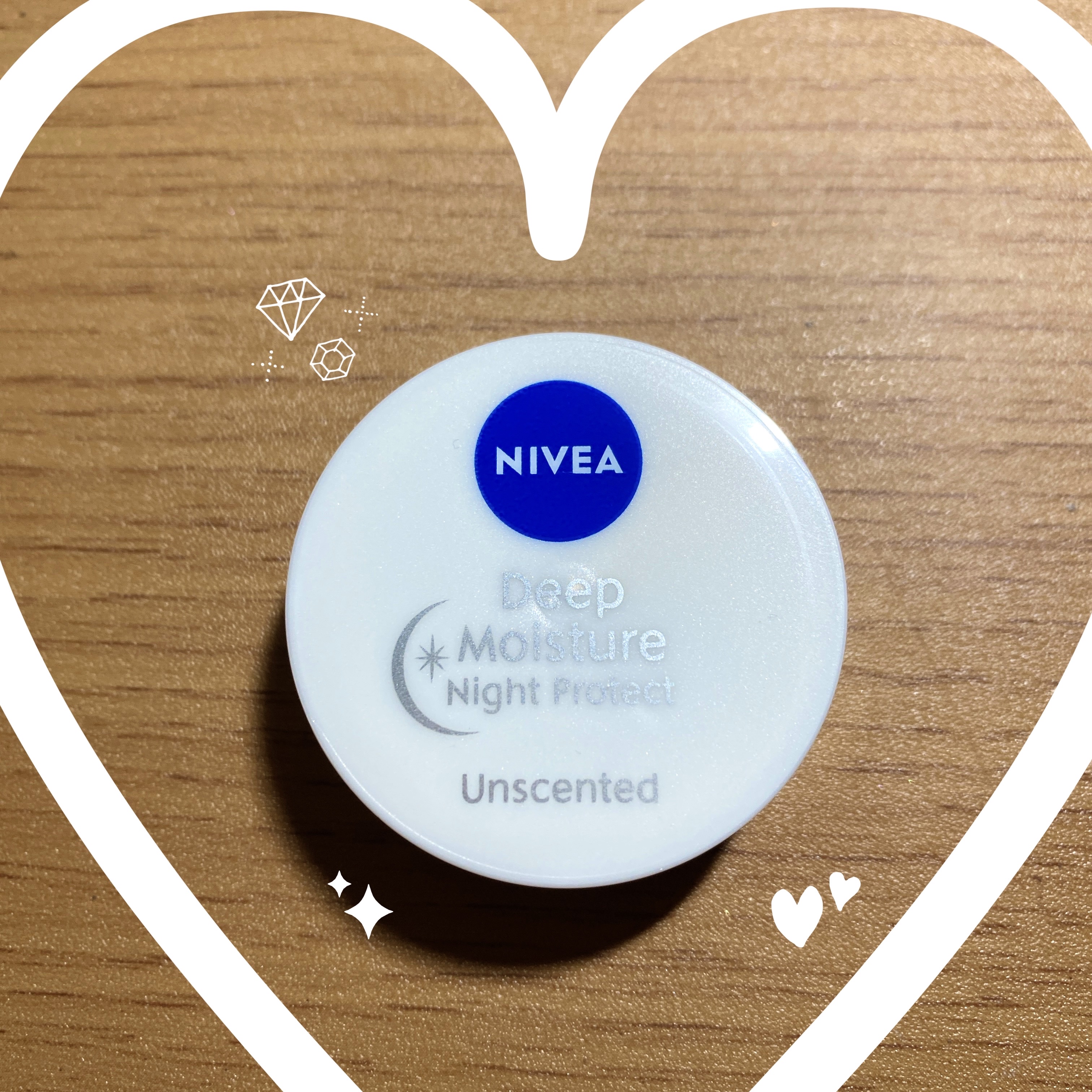 ディープモイスチャーナイトプロテクト　無香料/ニベア/リップマスクを使ったクチコミ（1枚目）