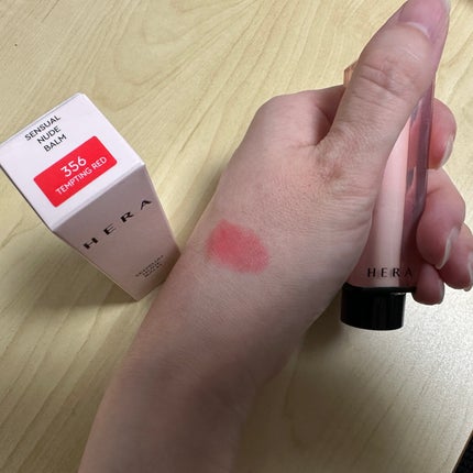 センシュアル ヌードバーム/HERA/リップバームを使ったクチコミ(2枚目)