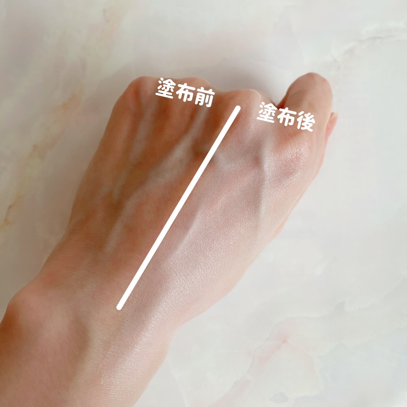 ポアブラーアップサン/Dr.G/日焼け止めクリームを使ったクチコミ(2枚目)