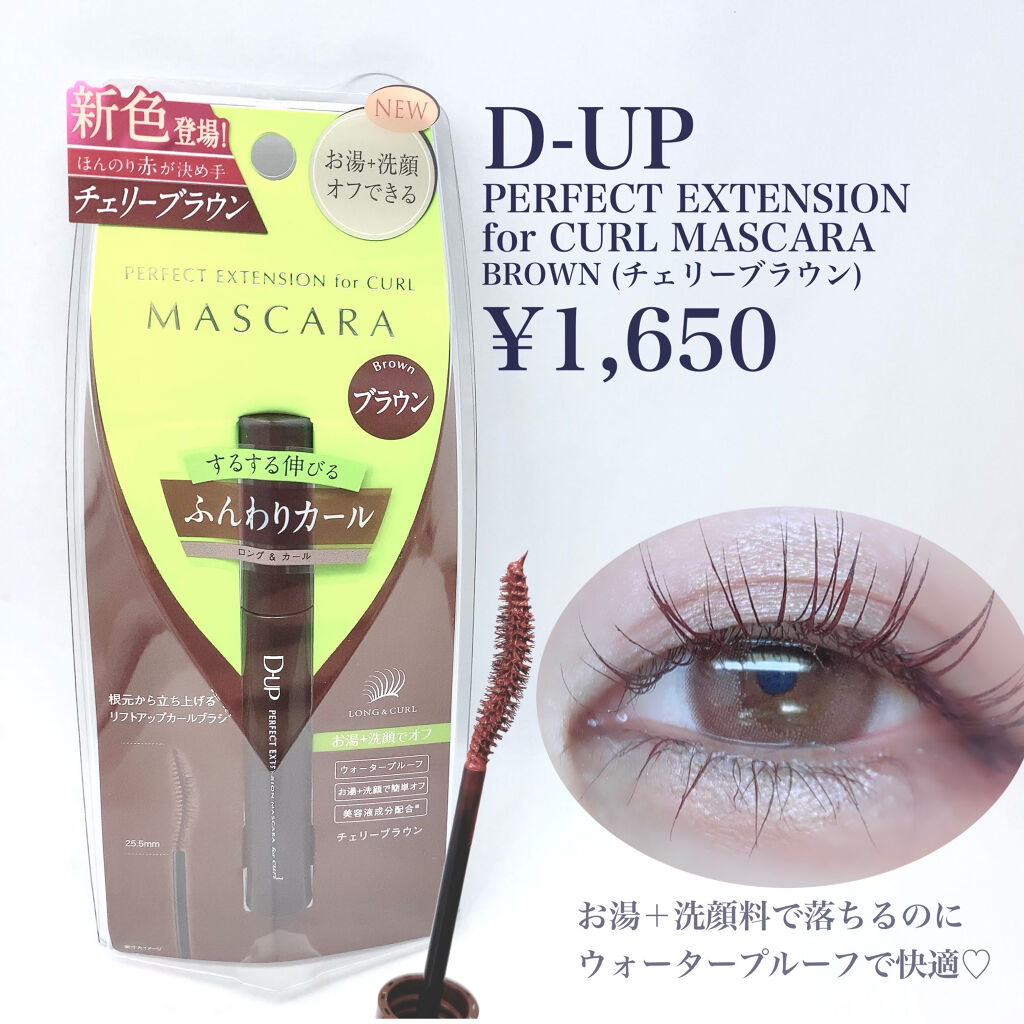 スキニーリッチシャドウ/excel/アイシャドウパレットを使ったクチコミ（2枚目）