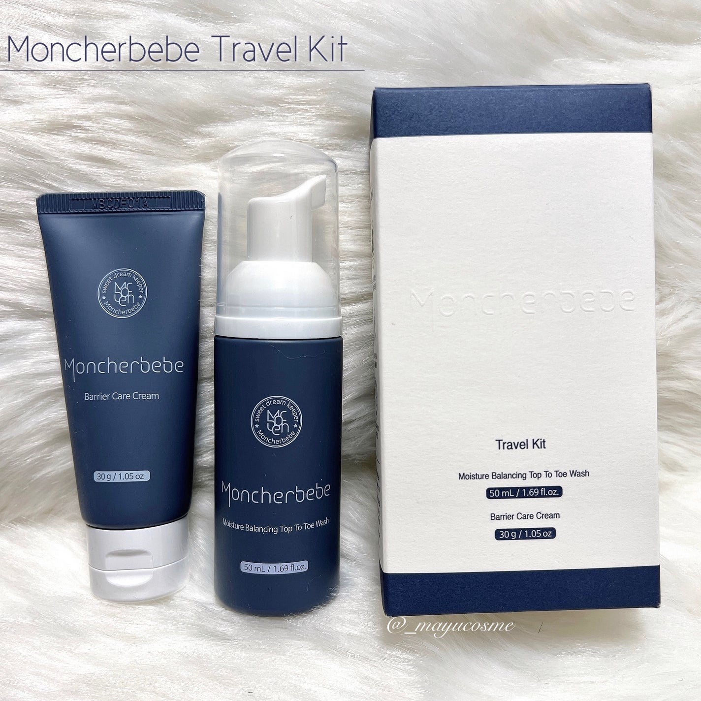 マユコスメ on LIPS 「ベビーから大人まで!優しいスキンケアで肌を整える♡ーーーーーー..」(5枚目)