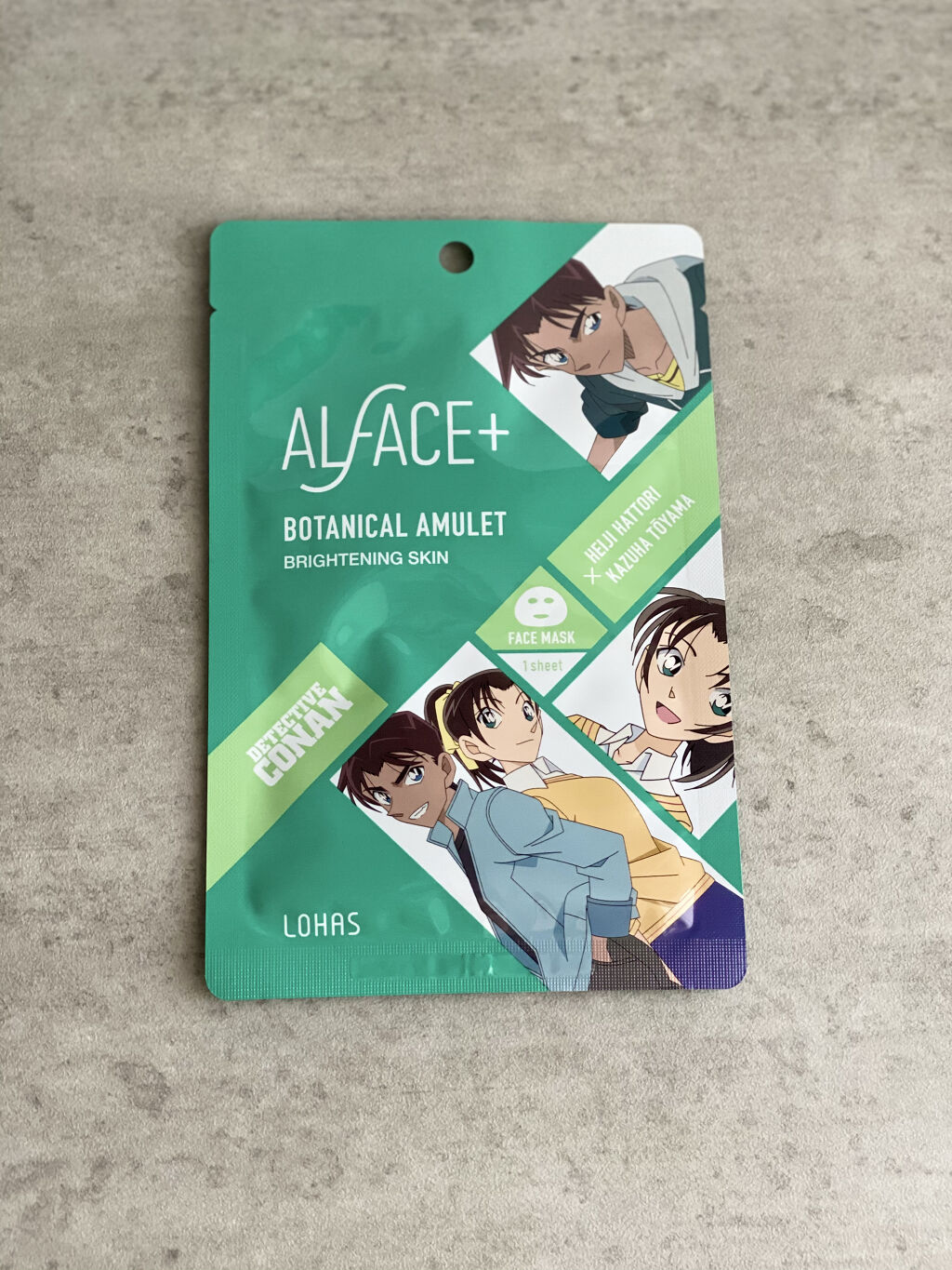 名探偵コナン×オルフェス　【平次＆和葉】ボタニカルアミュレット/ALFACE+/シートマスク・パックを使ったクチコミ（1枚目）