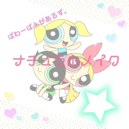 極細 アイライナーR/CEZANNE/リキッドアイライナーを使ったクチコミ(1枚目)