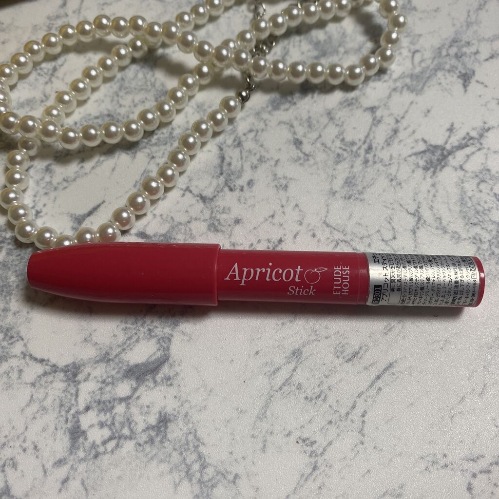 アプリコット スティックグロス/ETUDE/リップグロスを使ったクチコミ（1枚目）