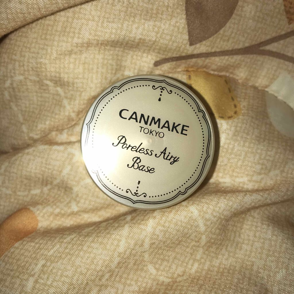 ポアレスエアリーベース/キャンメイク/化粧下地を使ったクチコミ(1枚目)