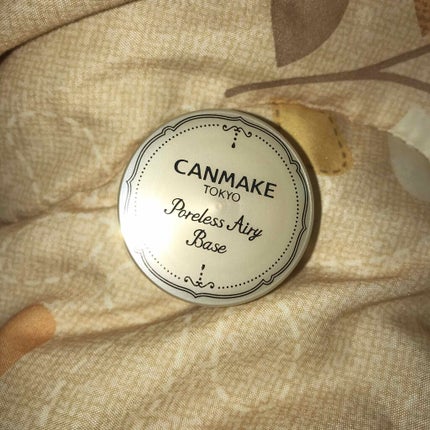 ポアレスエアリーベース/キャンメイク/化粧下地を使ったクチコミ(1枚目)