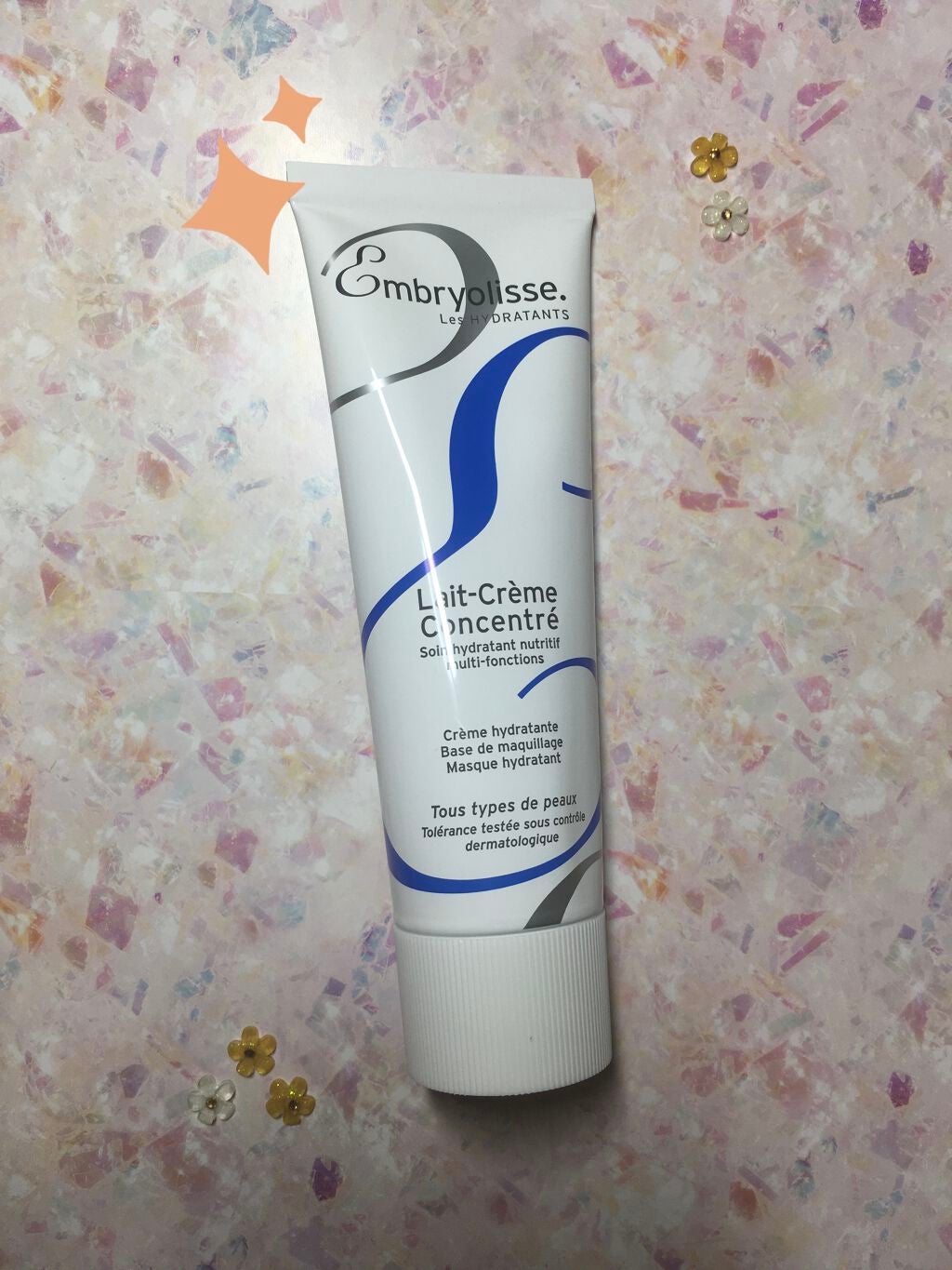 アンブリオリス モイスチャークリーム/アンブリオリス/フェイスクリームを使ったクチコミ(1枚目)